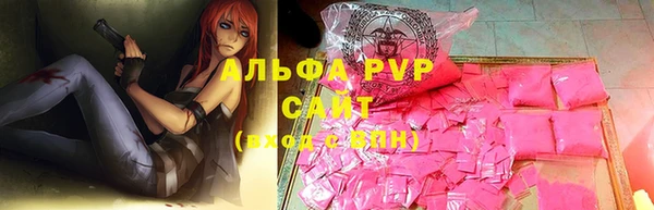 прущая мука Лиски