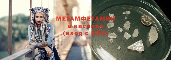 прущая мука Лиски