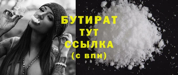 прущая мука Лиски
