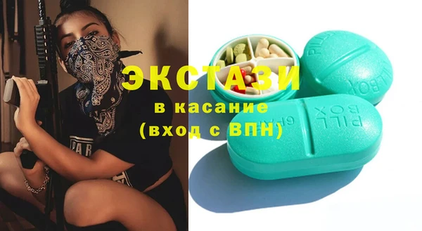 марки lsd Лихославль