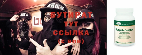 a pvp Лабытнанги
