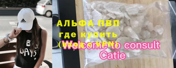 прущая мука Лиски