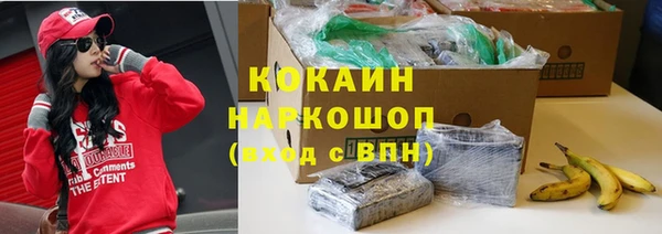 прущая мука Лиски