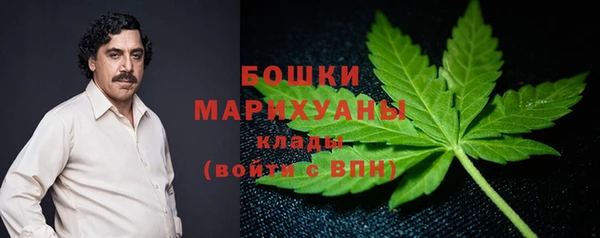 марки lsd Лихославль
