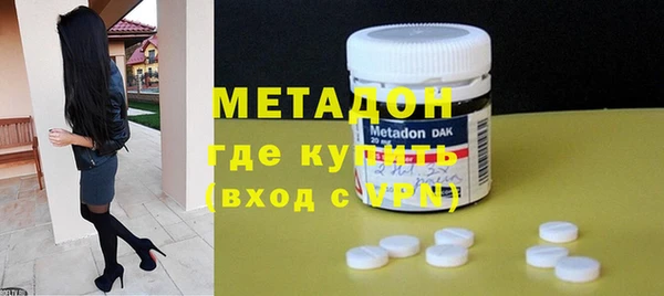 прущая мука Лиски