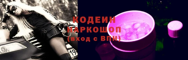 ALPHA PVP Липки