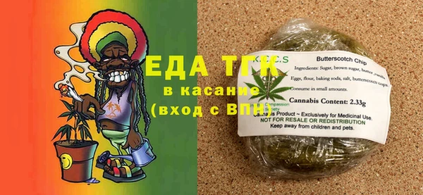 марки lsd Лихославль