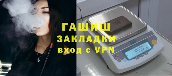 прущая мука Лиски