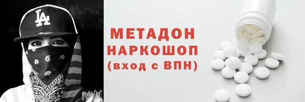 ALPHA PVP Липки