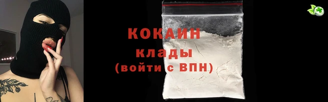 марки lsd Лихославль