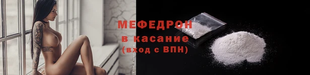 ALPHA PVP Липки