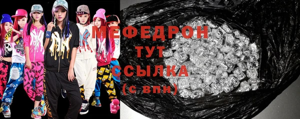 марки lsd Лихославль