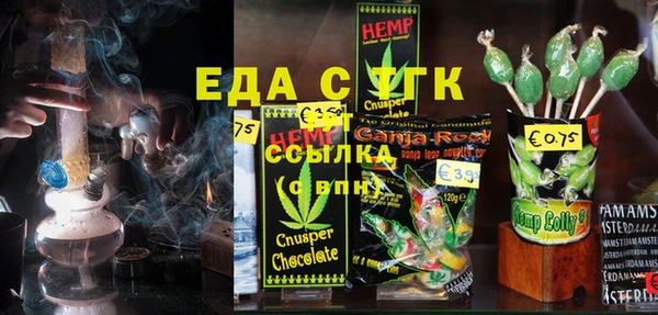 mix Ладушкин