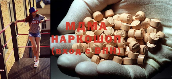 прущая мука Лиски