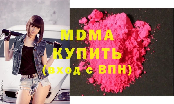 прущая мука Лиски