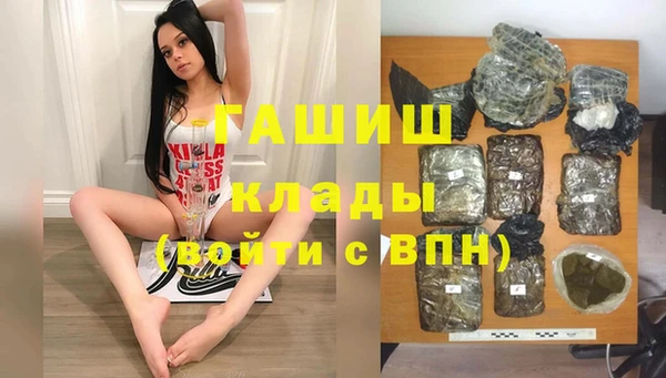 прущая мука Лиски