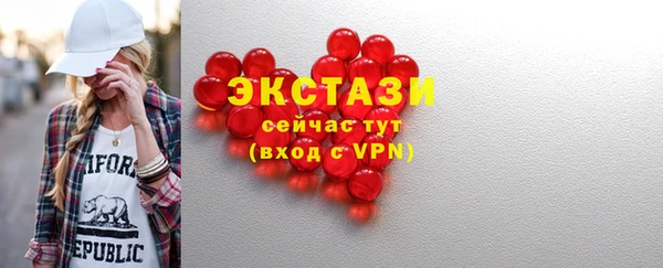 марки lsd Лихославль