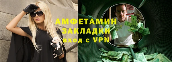 ALPHA PVP Липки
