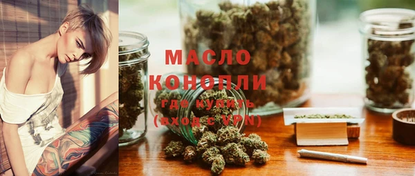 марки lsd Лихославль