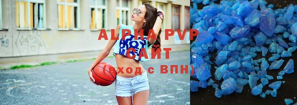 прущая мука Лиски