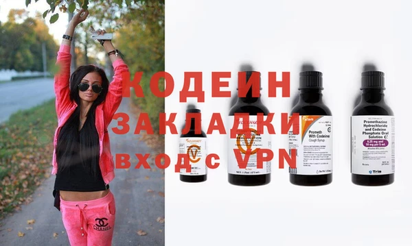 прущая мука Лиски