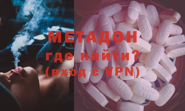 марки lsd Лихославль
